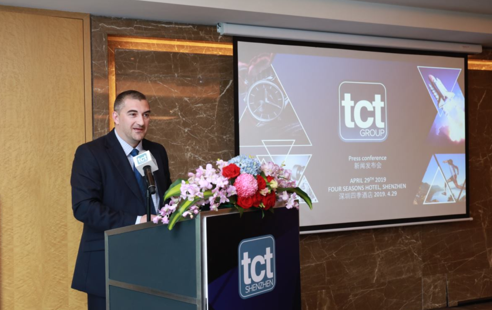 盈普三维出席TCT深圳新闻发布会， 现场分享盈普SLS发展之路