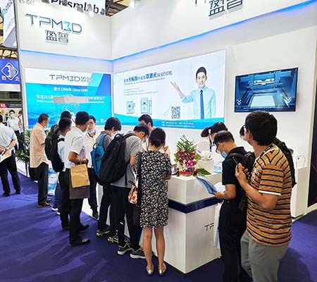 TCT Asia 2020 大幕已拉开, 盈普与您共同见证行业创新