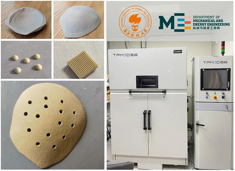 TPM3D S320HT printer installed at Southern University of Science at Technology