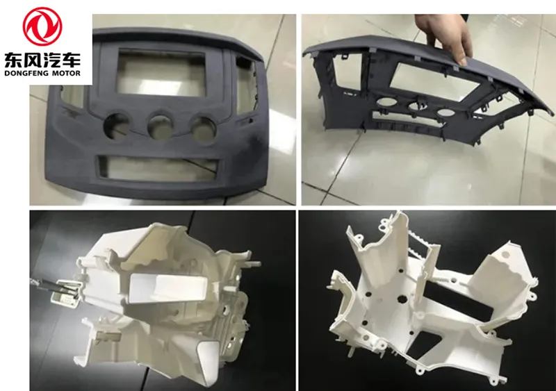 3D Printing R & D and Trial Production Case of Dongfeng Automobile SLS