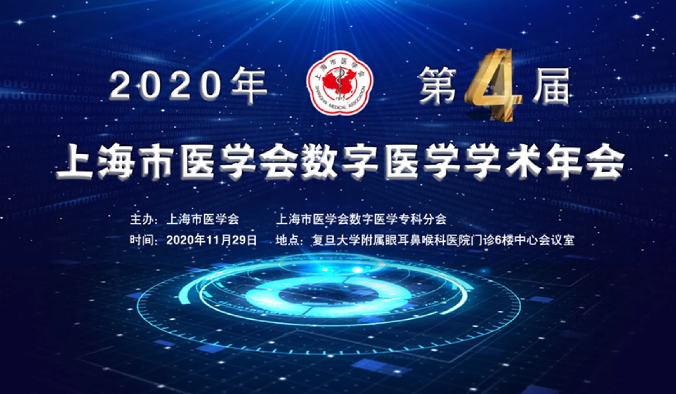 imgi 27 20201130052245919