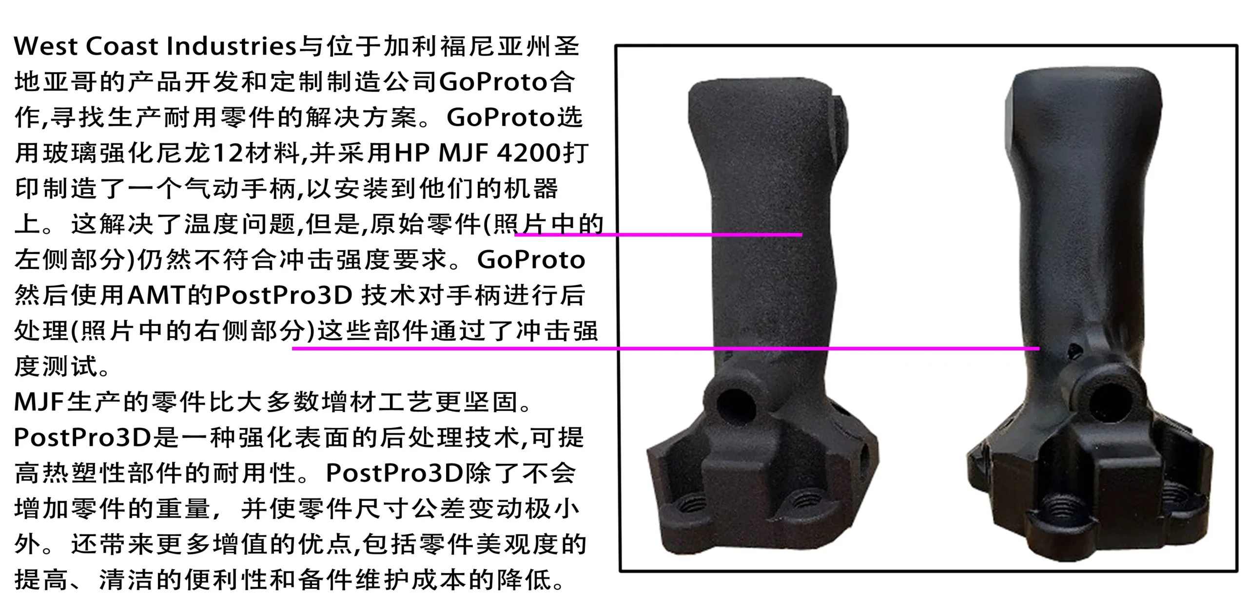 imgi 28 20211117015820700 scaled
