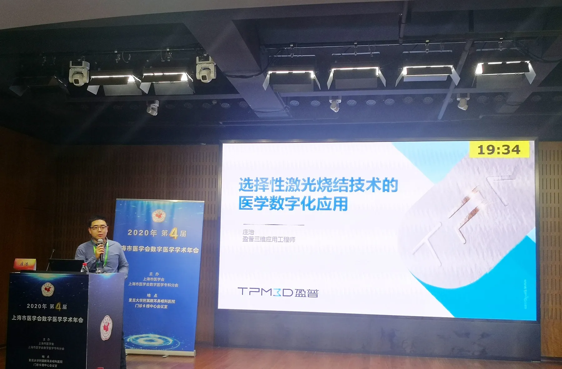 imgi 29 20201130052750838