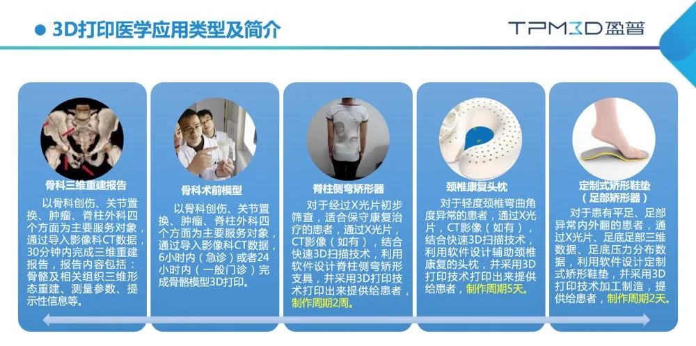 imgi 30 20201130052826404