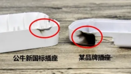 imgi 31 20190902103054188