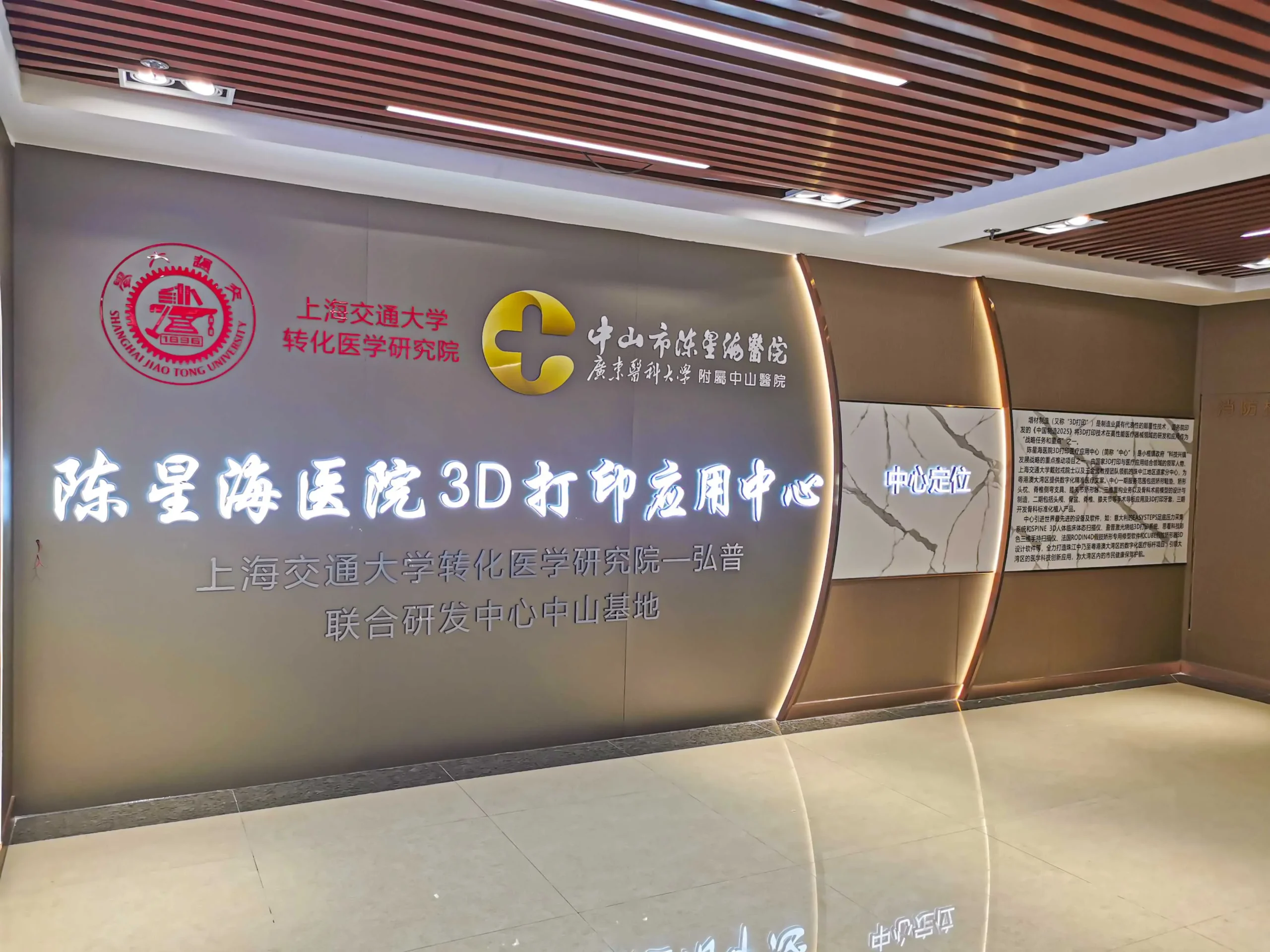 imgi 36 20211210104031284 scaled