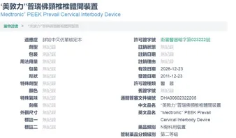 imgi 46 20190211060806149