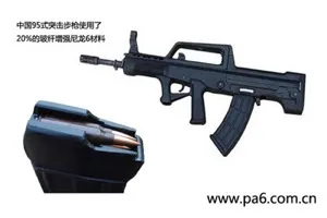 imgi 47 20190213032144131