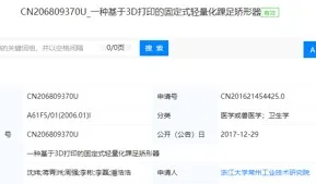 imgi 48 20190212054736294