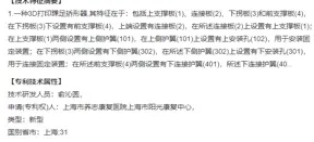 imgi 49 20190212054746920