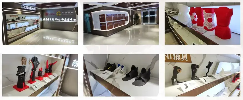 imgi 49 3D打印中心