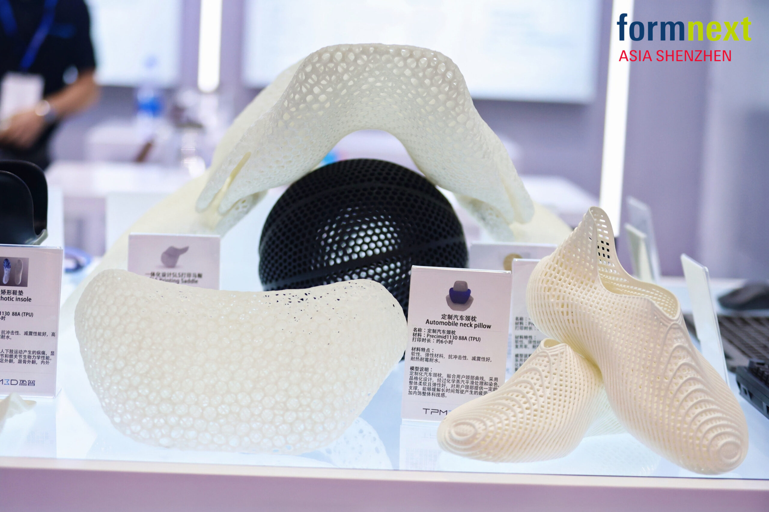 微信图片 2025 08 29 105358 024 scaled