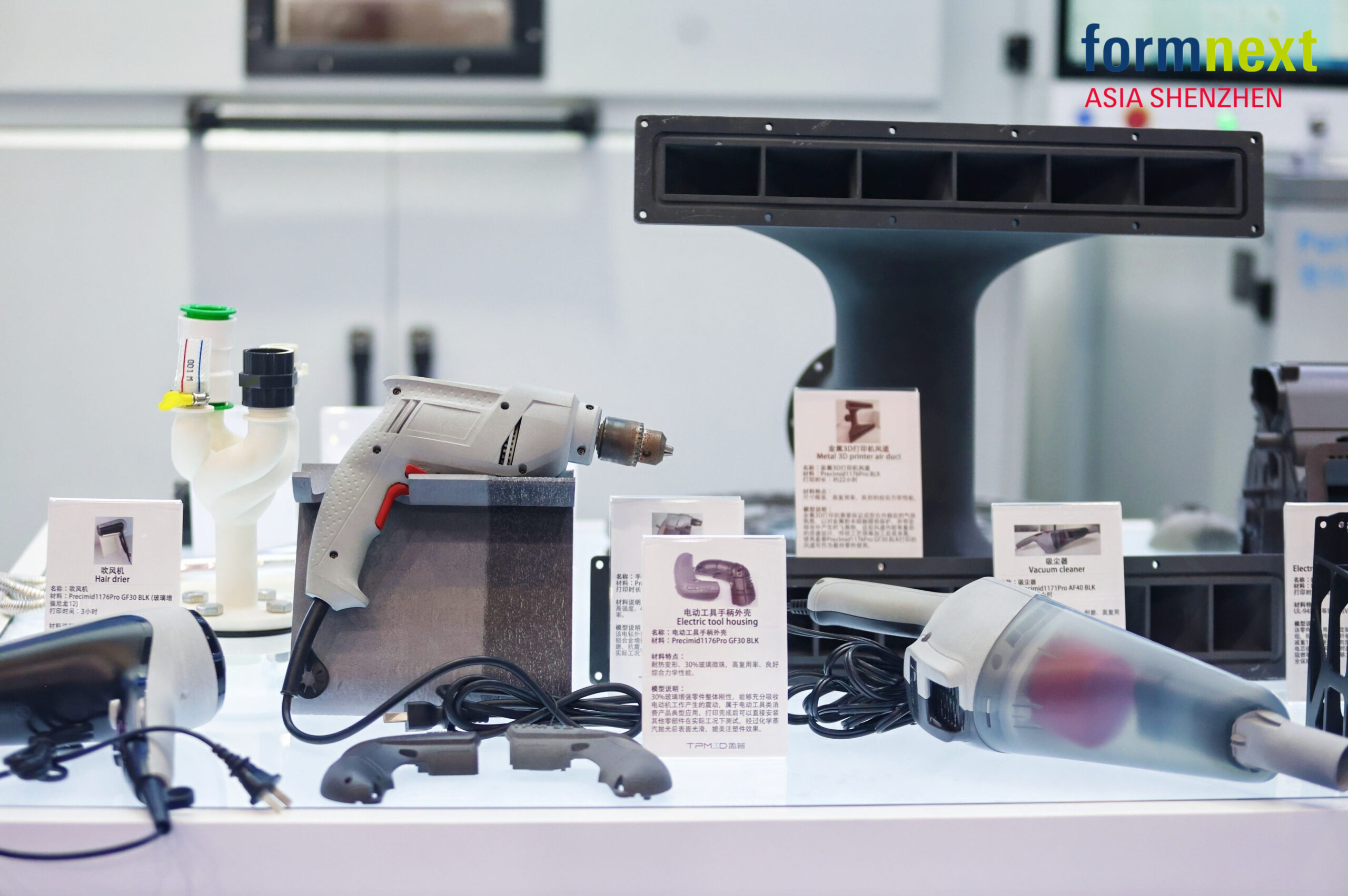 微信图片 2025 08 29 105411 699 scaled