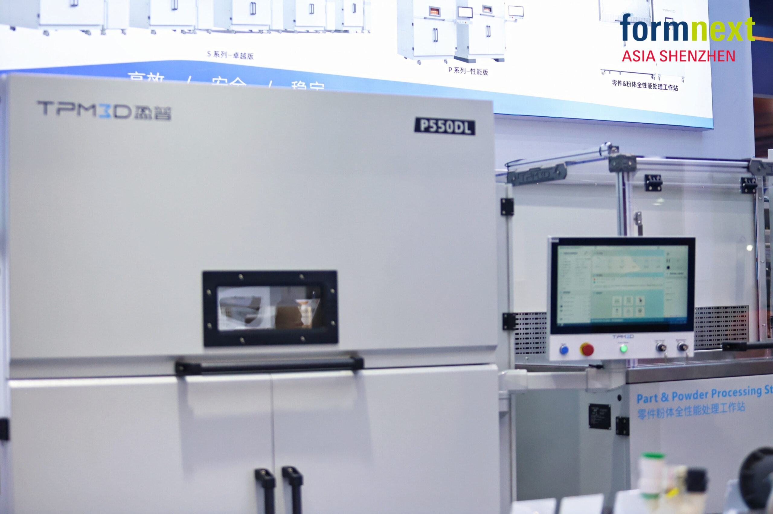 微信图片 2025 08 29 105420 829 scaled