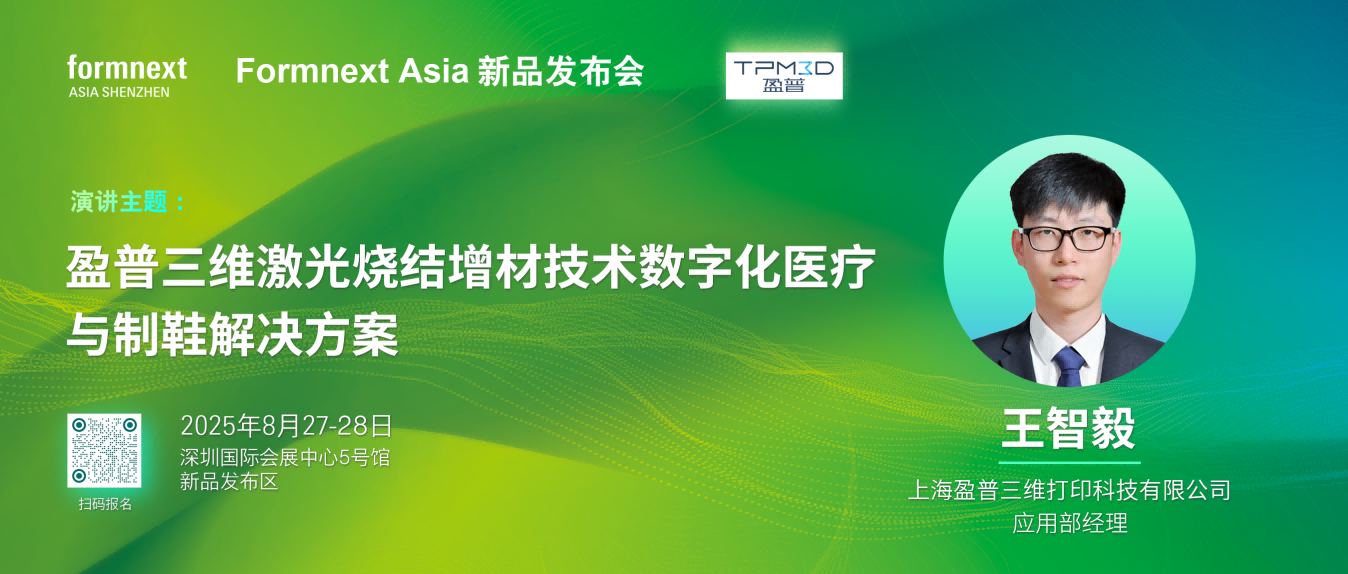 微信图片 20250818174816 137