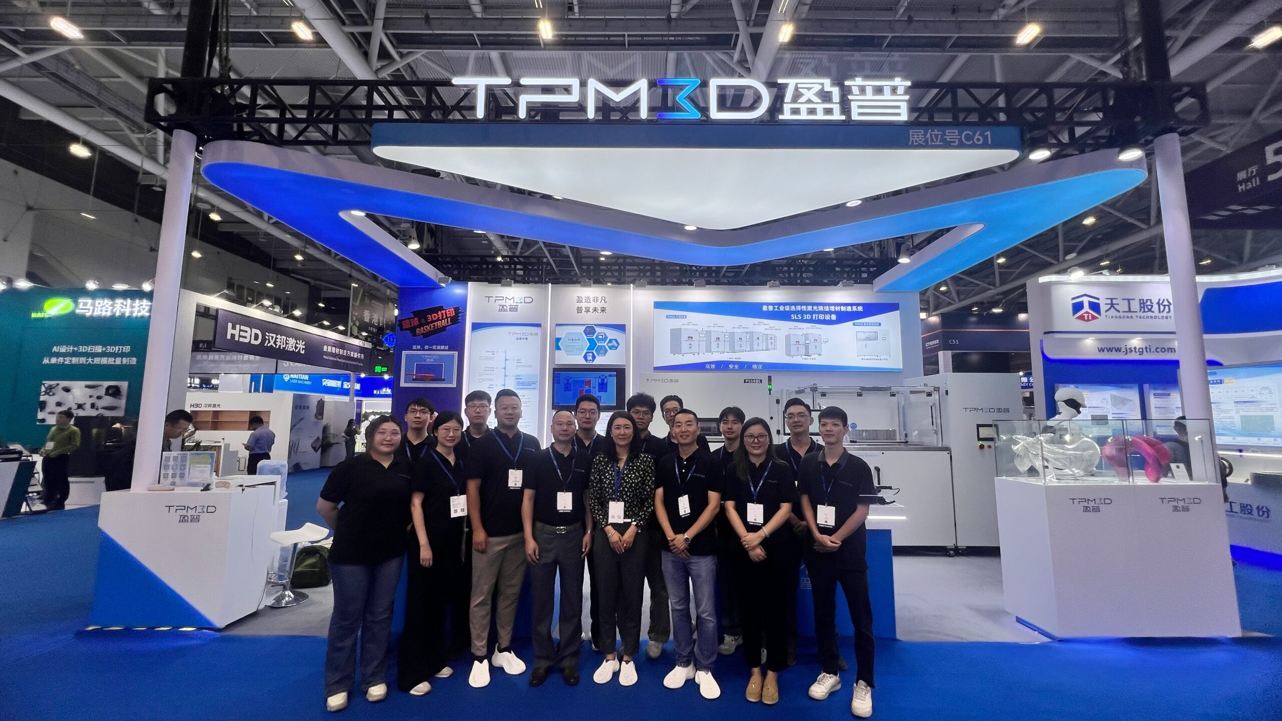 微信图片 20250829134050 25 97 scaled