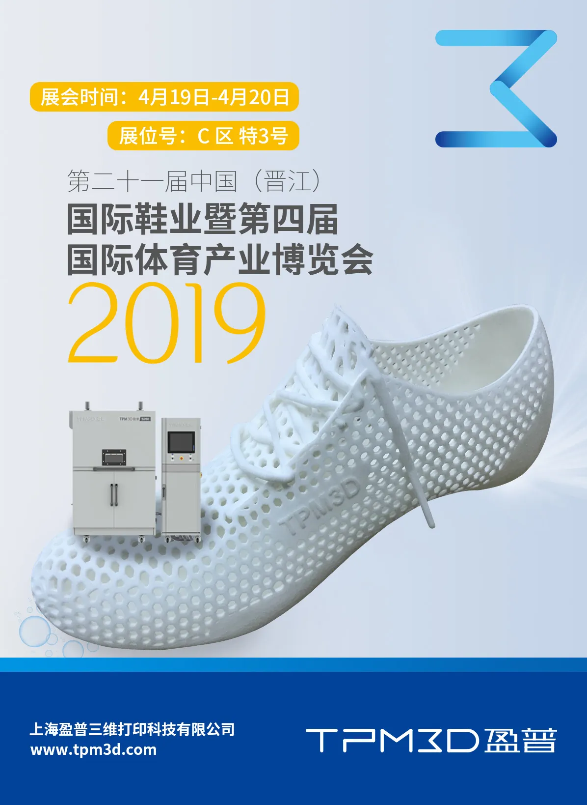 imgi 26 20190415032943364