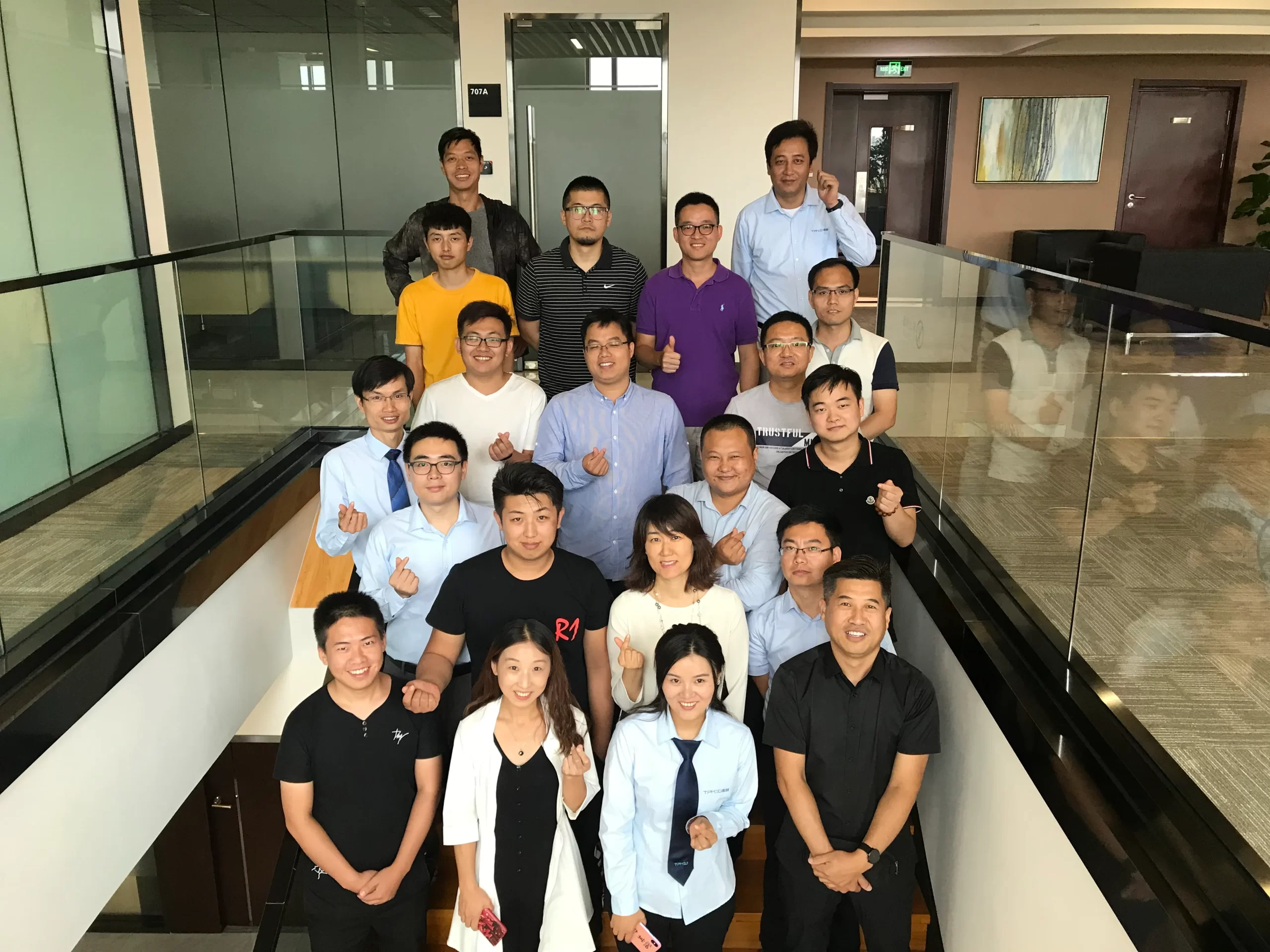 盈普2019新品发布 华北见面会在京举办