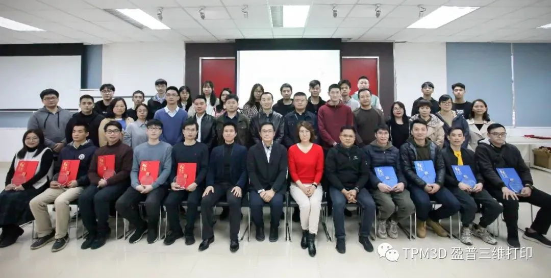 盈普三维团队合影