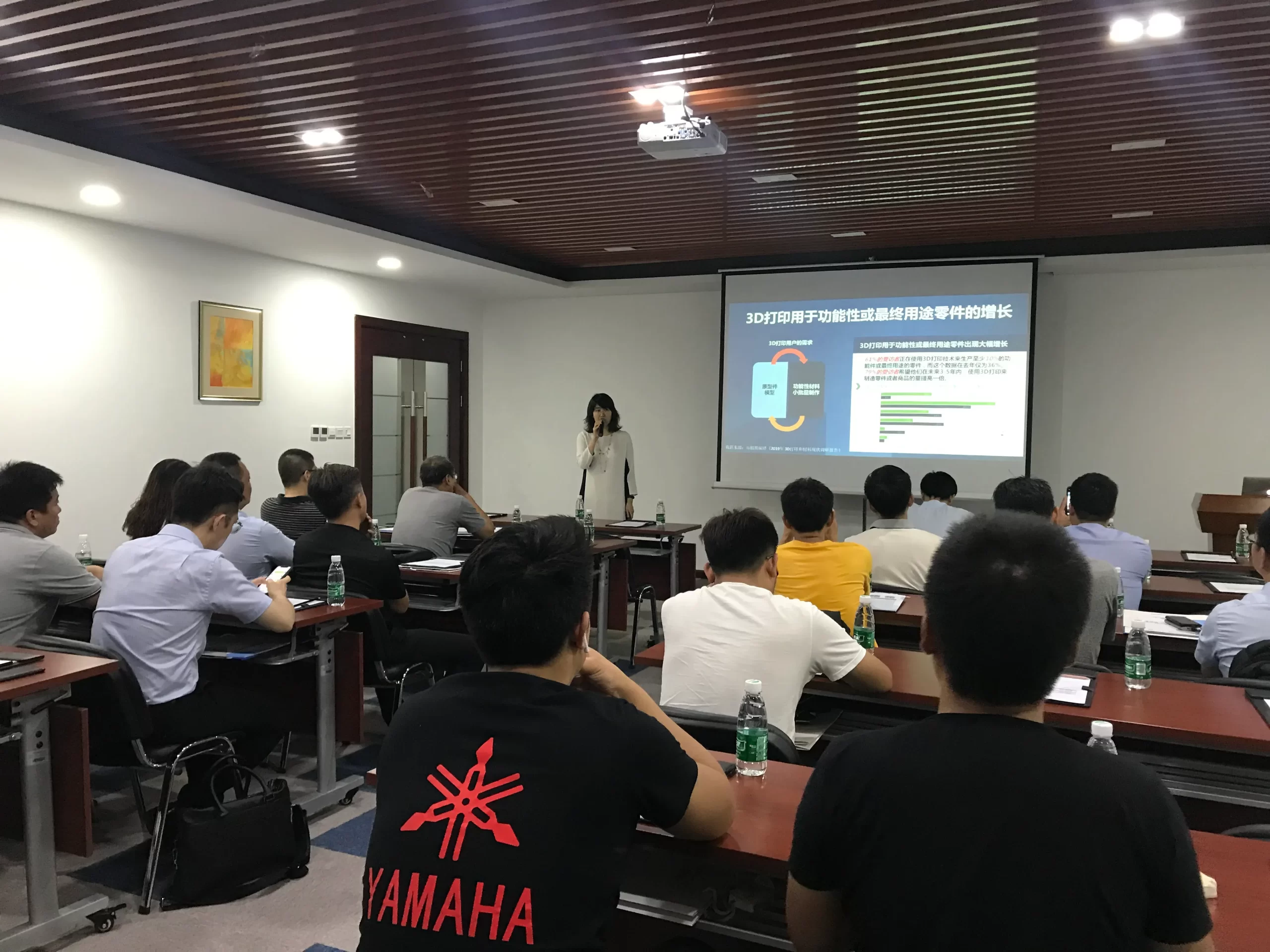 盈普CEO翟莲子女生为2019新品发布 华北见面会致辞