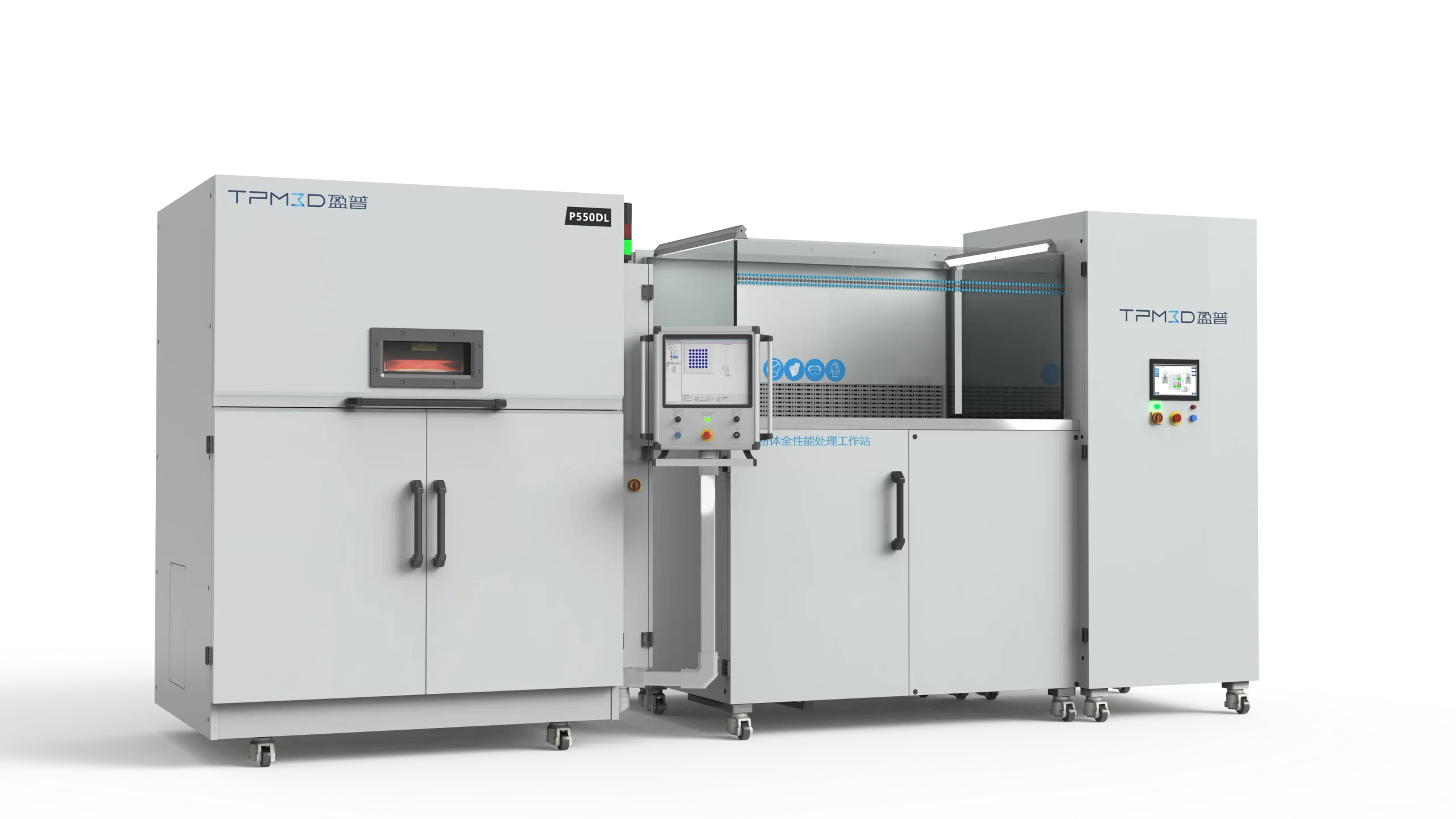 TPM3D盈普P550DL激光烧结清洁生产方案