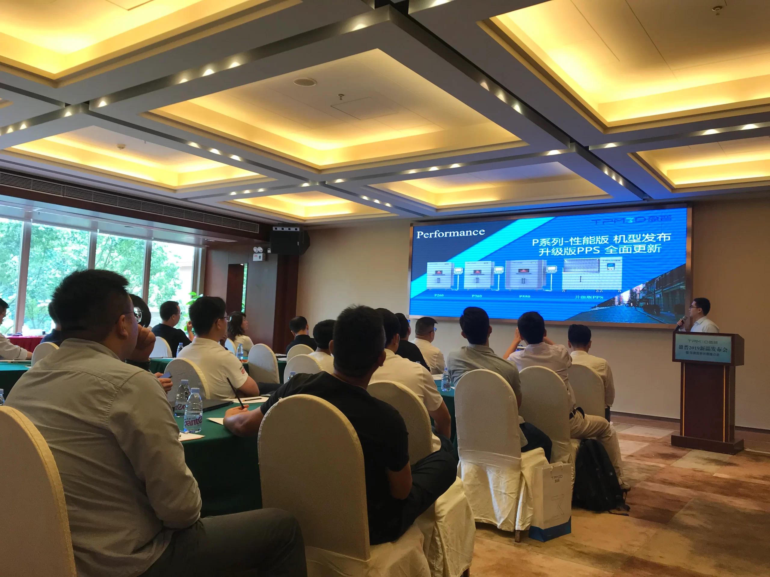 盈普P系列性能版3D打印机 正式发布