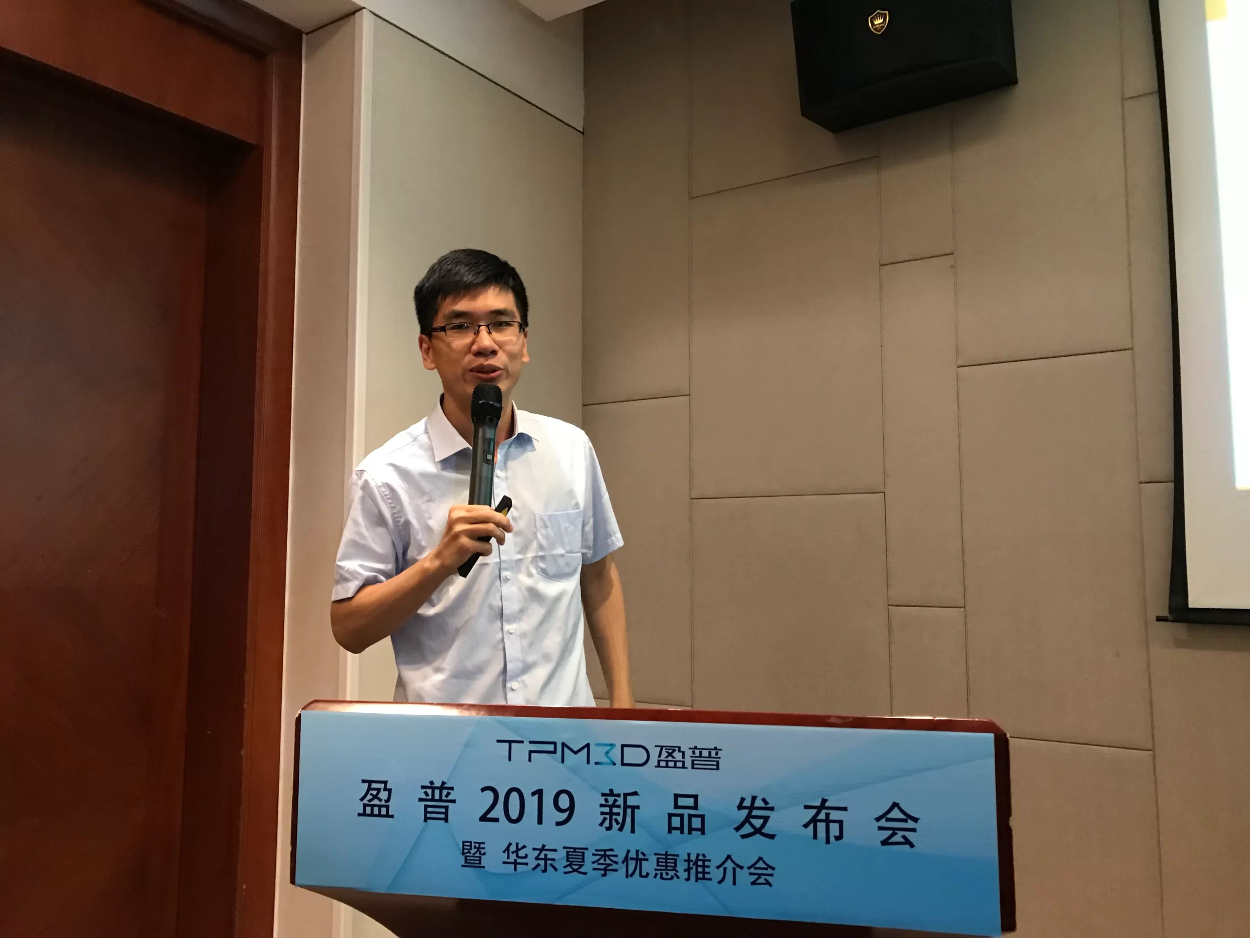 南极熊媒体平台潘学松先生