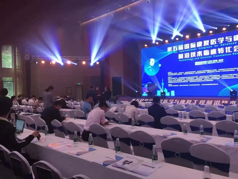 盈普三维现场聆听了多位中外学者及产业尖端人才精彩纷呈的前沿学术知识