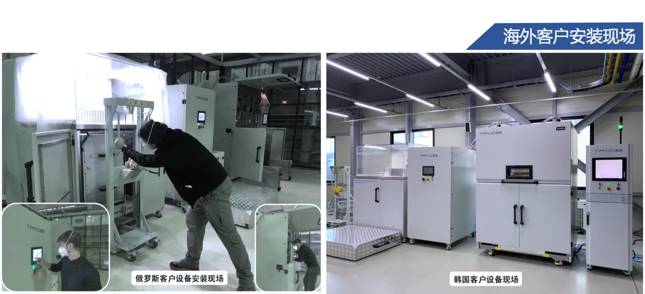 imgi 28 20221229104535130