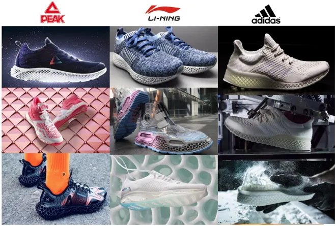 几个品牌的TPU SLS 3D打印鞋