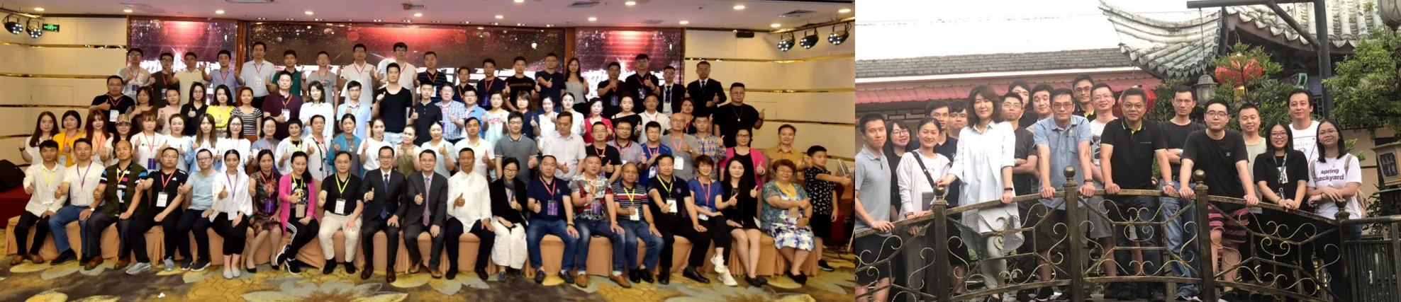 盈普2019年度商务培训、团建活动顺利举办