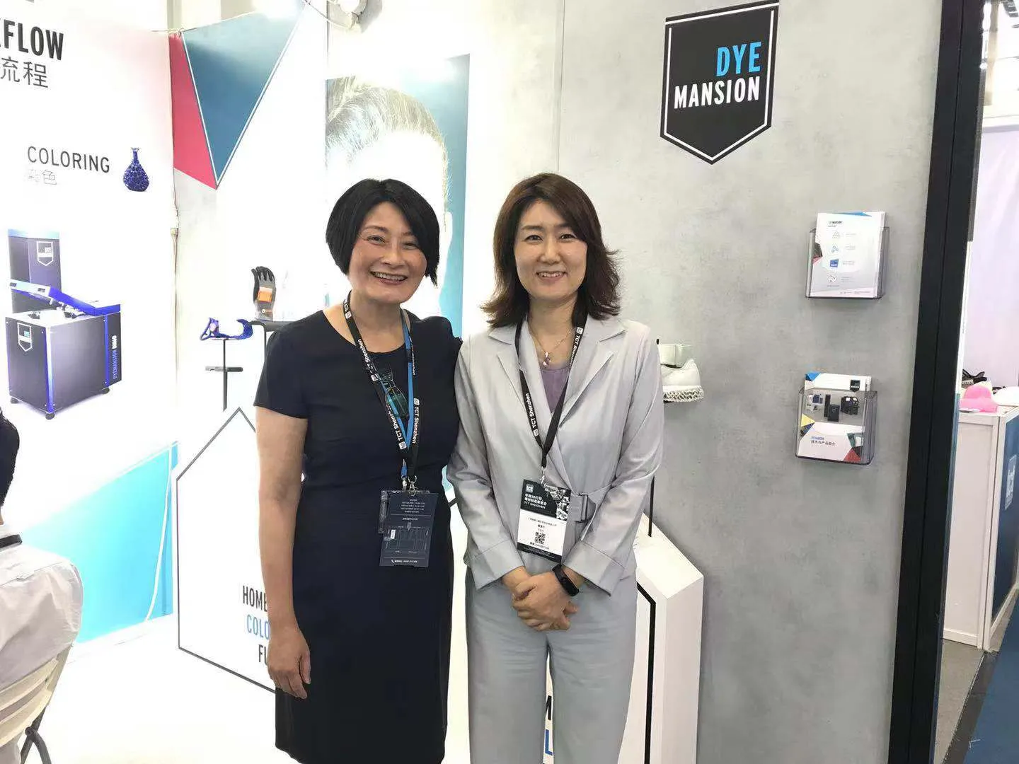 盈普三维与
DyeMansion合作关系的确立