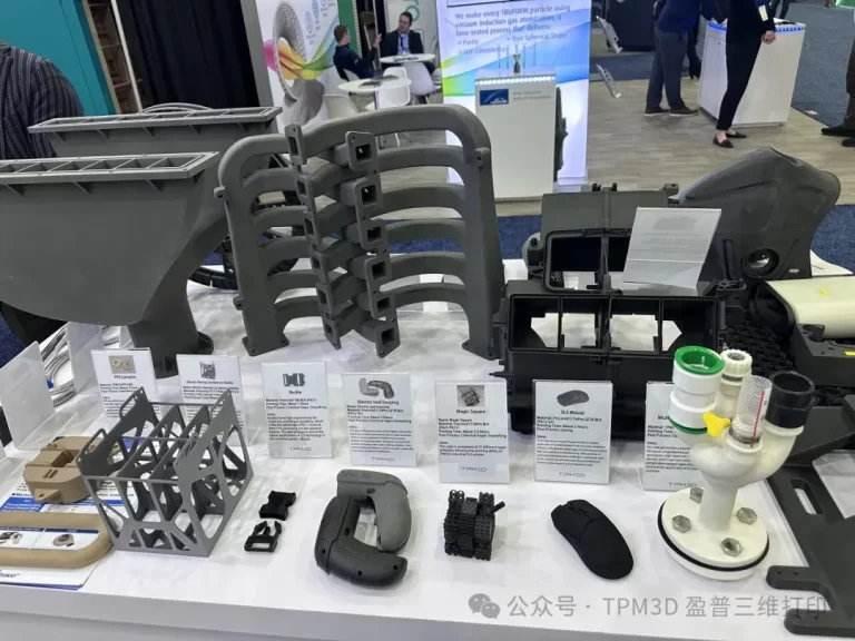 SLS快速原型工艺流程｜材料参数、设计规范、后处理全指南