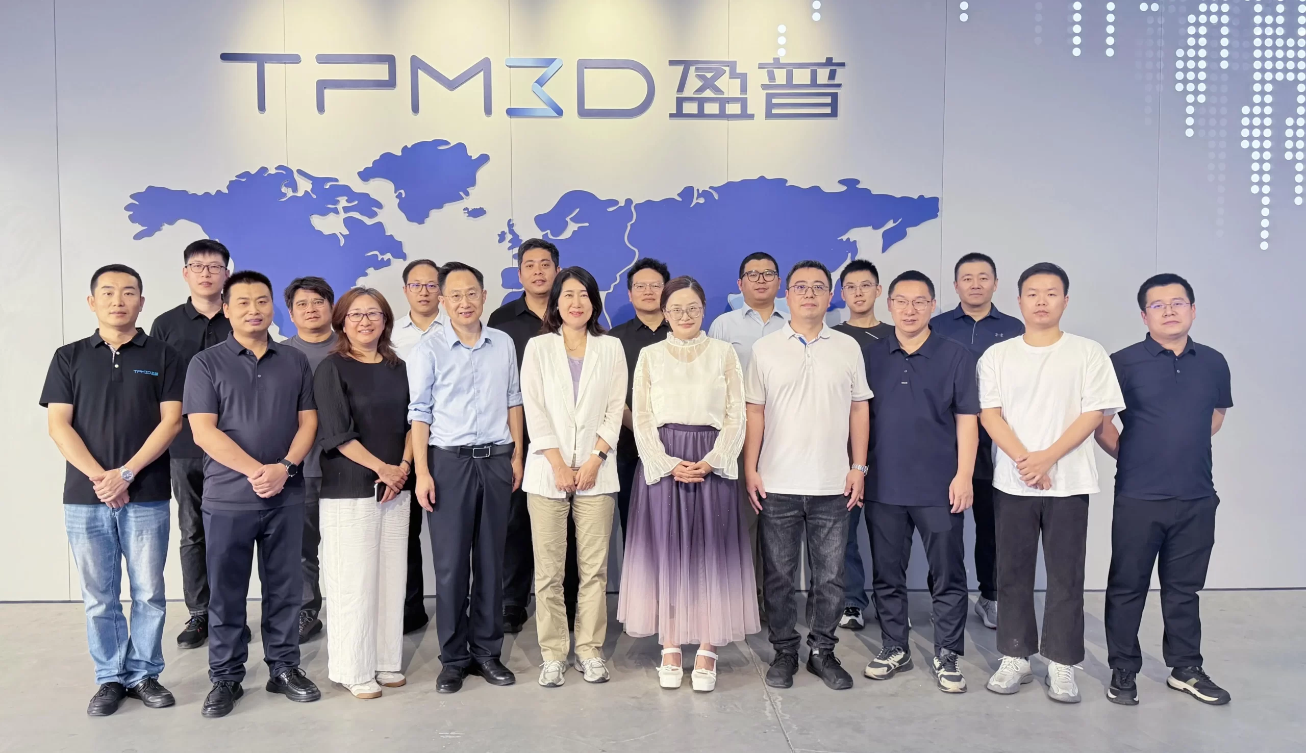 PEEK等2项增材制造国家标准讨论会在盈普合肥工厂顺利召开